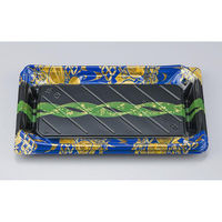 シーピー化成 寿司容器 NUN鞆25 結笹青 本体 0780225008415 1ケース(600個(50個×12)（直送品）