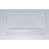 シーピー化成 NUN汐見8嵌合蓋AP 0780308500008 1ケース(280個(10個×28)（直送品）