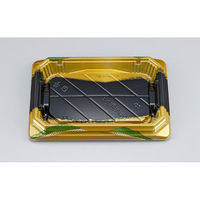 シーピー化成 寿司容器 NUN囲24 星千代金 本体 078062400A255 1ケース(800個(50個×16)（直送品）