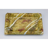 シーピー化成 刺身容器 NUN汐見6平瀬金 本体 0780306008565 1ケース(400個(50個×8)（直送品）