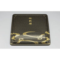 シーピー化成 CU-232曲水共蓋 0820232006488 1ケース(280個(20個×14)（直送品）