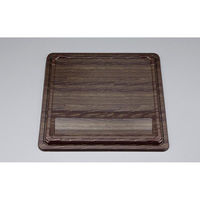 シーピー化成 CU-232うつろい共蓋 0820232003958 1ケース(280個(20個×14)（直送品）