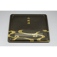 シーピー化成 CU-235曲水共蓋 0820235006488 1ケース(200個(20個×10)（直送品）