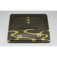 シーピー化成 CU-236曲水共蓋 0820236006488 1ケース(200個(20個×10)（直送品）