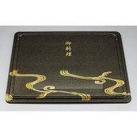 シーピー化成 CU-239曲水共蓋 0820239006488 1ケース(120個(20個×6)（直送品）