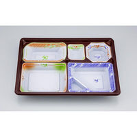 シーピー化成 仕出し弁当容器 CU-230 うつろい 本体(N) 0828230003955 1ケース(400個(20個×20)（直送品）