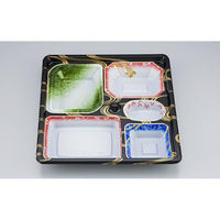 シーピー化成 仕出し弁当容器 CU-232 曲水 本体(N) 0828232006485 1ケース(280個(20個×14)（直送品）