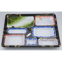 シーピー化成 仕出し弁当容器 CU-239 曲水 本体(N) 0828239006485 1ケース(120個(20個×6)（直送品）