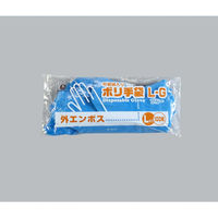 福助工業 衛生資材 ポリ手袋外エンボス 外装入 L-GB 100枚入り 0845205 1ケース(50個(1個×50)（直送品）