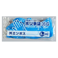 福助工業 衛生資材 ポリ手袋外エンボス ブルー外装入 3S-GB 100枚入り 0845213 1ケース(50個(1個×50（直送品）