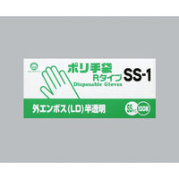 福助工業 衛生資材 ポリ手袋外エンボスRタイプ SS-1 100枚入り 0845310 1ケース(30個(1個×30)（直送品）