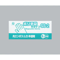福助工業 衛生資材 ポリ手袋内エンボスRタイプ SS-2 100枚入り 0845353 1ケース(30個(1個×30)（直送品）