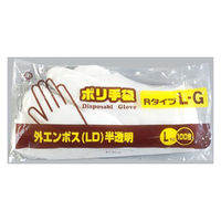 福助工業 衛生資材 ポリ手袋外エンボスRタイプ L-G 100枚入り 0845426 1ケース(50個(1個×50)（直送品）
