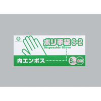 福助工業 衛生資材 ポリ手袋内エンボスタイプ