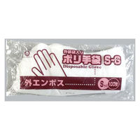 福助工業 衛生資材 ポリ手袋外エンボスタイプ 外装入 S-G 100枚入り 0854735 1ケース(50個(1個×50（直送品）