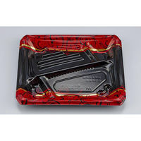 シーピー化成 弁当容器 CBFつむぎ8S-1 エルブ 本体 0A00208518775 1ケース(600個(50個×12)（直送品）