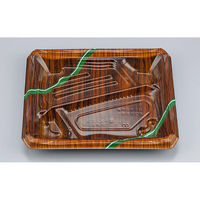 シーピー化成 弁当容器 CBFつむぎ8S-1 Rオーク 本体 0A00208513545 1ケース(600個(50個×12)（直送品）