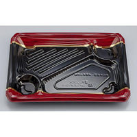 シーピー化成 弁当容器 CBFつむぎ10-1 グレイビー本体 0A00210012405 1ケース(600個(50個×12)（直送品）