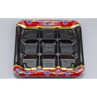 シーピー化成 弁当容器 CBFつむぎ11-2 紅てまり 本体 0A00211022435 1ケース(600個(50個×12)（直送品）