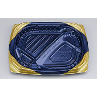 シーピー化成 弁当容器 CBFNビルト8-1 ソアBG 本体 0A1010801A515 1ケース(600個(50個×12)（直送品）