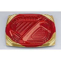 シーピー化成 弁当容器 CBFNビルト8-1 ソアRG 本体 0A1010801A505 1ケース(600個(50個×12)（直送品）