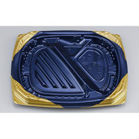 シーピー化成 弁当容器 CBFNビルト8-2 ソアBG 本体 0A1010802A515 1ケース(600個(50個×12)（直送品）