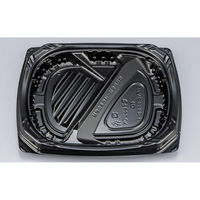 シーピー化成 弁当容器 CBFNビルト8S-1 黒 本体 0A10108510525 1ケース(600個(50個×12)（直送品）