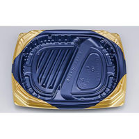 シーピー化成 弁当容器 CBFNビルト8S-2 ソアBG 本体 0A1010852A515 1ケース(600個(50個×12)（直送品）