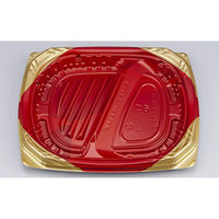 シーピー化成 弁当容器 CBFNビルト8S-2 ソアRG 本体 0A1010852A505 1ケース(600個(50個×12)（直送品）