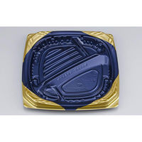 シーピー化成 弁当容器 CBFNビルト11-1 ソアBG 本体 0A1011101A515 1ケース(400個(50個×8)（直送品）