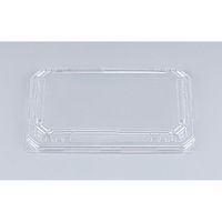 シーピー化成 CBFN御重86浅嵌合蓋 0A10286070008 1ケース(800個(50個×16)（直送品）