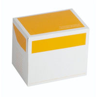 ヤマニパッケージ ケーキ箱 フードサービス オランジェ #4 20-530OR 1ケース(400個(50個×8)（直送品）