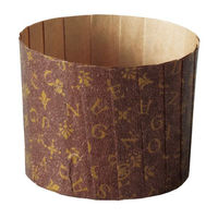 天満紙器 ケーキトレー M207 OTカップ(チョコローズ) 2610021 1ケース(2000個(80個×25)（直送品）