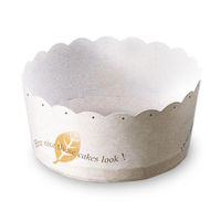 天満紙器 ケーキトレー M510 ベーキングカップ(オレンジリーフ) 2640507 1ケース(2400個(100個×24)（直送品）