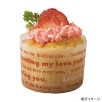 天満紙器 ケーキトレー CK37 ホワイティカップ(フィーリング) 2644007 1ケース(1000個(100個×10)（直送品）