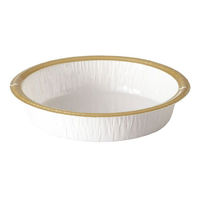 天満紙器 軽食容器 EL01 エコライトスモール ホワイト 2651001 1ケース(1000個(50個×20)（直送品）