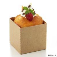 天満紙器 ケーキトレー CB12 キューブカップ60 (茶無地) 2682102 1ケース(1000個(100個×10)（直送品）