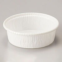 天満紙器 ケーキトレー CR-21 カールカップ(白無地) 2690021 1ケース(2000個(100個×20)（直送品）