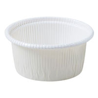 天満紙器 ケーキカップ CR カールカップ