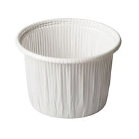 天満紙器 ケーキカップ CR-71 カールカップ 白 2690080 1ケース(1500個(50個×30)（直送品）