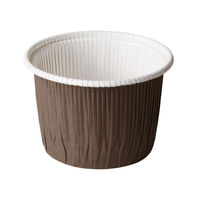 天満紙器 ケーキカップ CR-72 カールカップ 茶 2690081 1ケース(1500個(50個×30)（直送品）