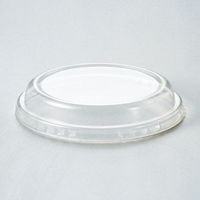 天満紙器 F-CR05 カールカップ用PET蓋 2690905 1ケース(2000個(100個×20)（直送品）