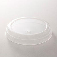 天満紙器 F-CR07 カールカップ用PET蓋 2690907 1ケース(1500個(50個×30)（直送品）