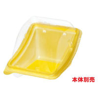 伊藤景パック産業 IK65チェアプレート蓋 3642256 1ケース(1600個(100個×16)（直送品）