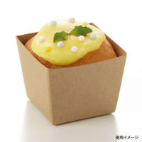 天満紙器 ケーキトレー BT51 クラフトキューブ(茶無地) 3800211 1ケース(2000個(50個×40)（直送品）