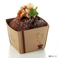 天満紙器 ケーキトレー BT57 クラフトキューブ(ティータイム) 3800217 1ケース(2000個(50個×40)（直送品）
