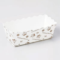 天満紙器 ケーキトレー BT63 ミニパウンドトレー(トラディショナル) 3800301 1ケース(2000個(50個×40)（直送品）