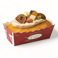 天満紙器 ミニパウンドトレー