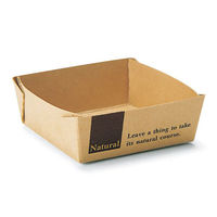 天満紙器 ケーキトレー BT40 ミニベイクドトレー(ナチュラル) 3800350 1ケース(3000個(50個×60)（直送品）