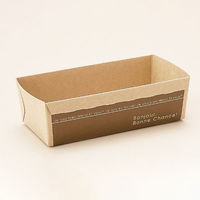 天満紙器 ケーキトレー ST202N ソリッドトレー(ブラン) 3803005 1ケース(600個(50個×12)（直送品）